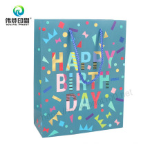 Colorful Art Paper Birthday Gift Packaging Bag for Christmas Wedding